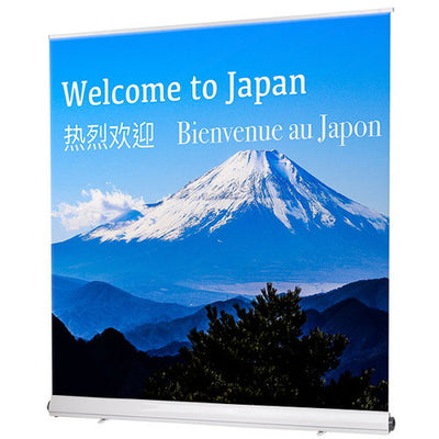 ロイヤルロールスクリーンバナーW2000ホワイト55337-4Wの商品画像