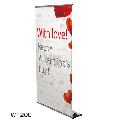 マグジョイントロールバナーW120055340-2*の商品画像