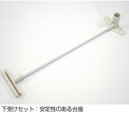 新ローコストPOPスタンドW600用 PBタイプ 43511-2*