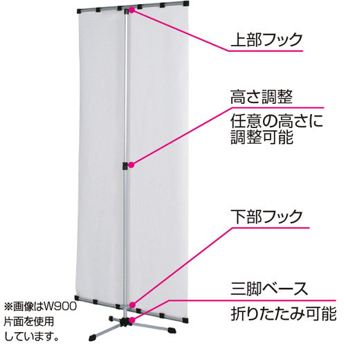 クイックロックバナースタンド QS-90 片面 A1614***