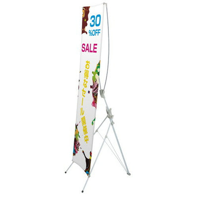 バナースタンドQSB-161842244***の商品画像