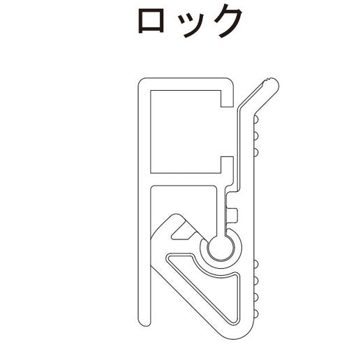 バナーホルダー メディアロックバー Q30 W1500 シルバー A1607***