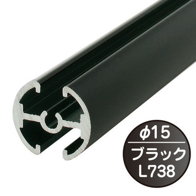 タペストリーバー(φ15)F15-B1ブラック43562BLKの商品画像