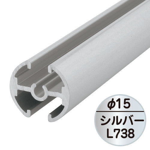 タペストリーバー(φ15)F15-B1シルバー43562SLVの商品画像