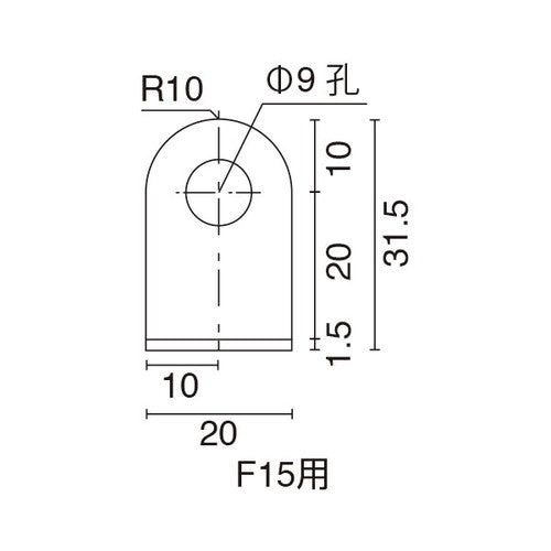 バナーホルダー 吊り具(別売) タペバーF15吊り具 43564***
