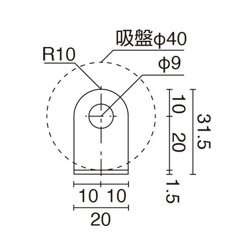 バナーホルダー 吊り具(別売) F15吸盤付吊り具 43565***