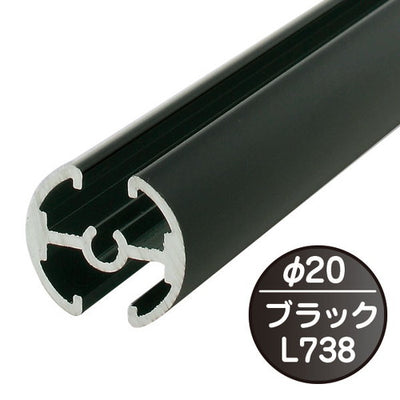 タペストリーバー(φ20)F20-B1黒43572BLKの商品画像