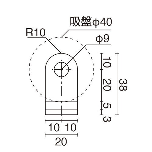 バナーホルダー 吊り具(別売) F20吸盤付吊り具 43575***