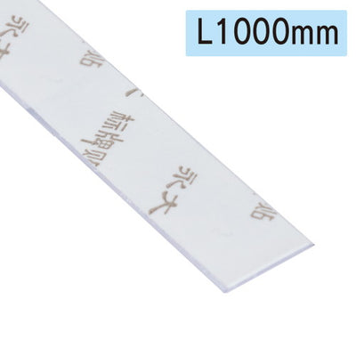 H型パイプMk-2用中芯のみ1000mm56766***の商品画像