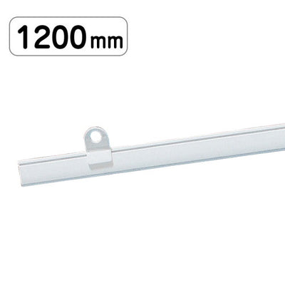 ポップハンガーD2-1200白吊具2ケ付40873***の商品画像