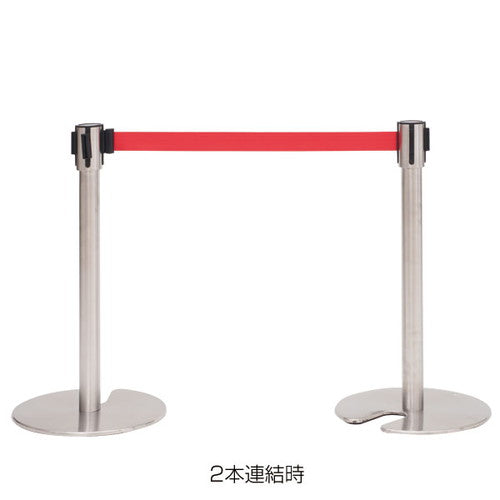 ベルトパーティションSUS-1(H70cm)赤 51352RED