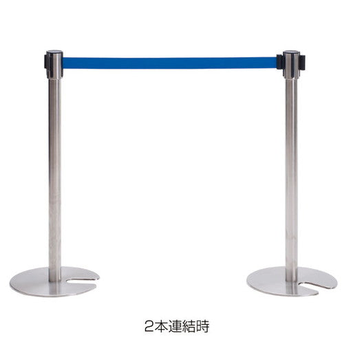 ベルトパーティションSUS-2(H94cm)青 51353BLU