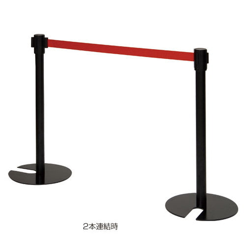 ガイドポールSUS-3B(H80cm)ベルト赤 55494RED