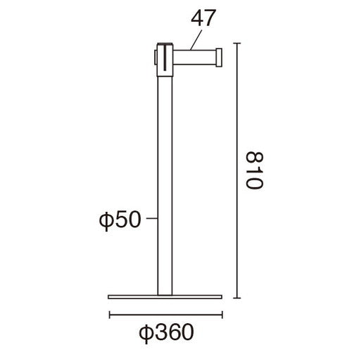ガイドポールSUS-3B(H80cm)ベルト赤 55494RED
