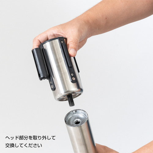 SUS用交換ヘッドのみ ステン/レッド 62048RED