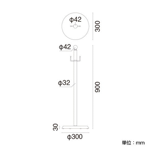 ロープパーティション GY30C-28C 42036***