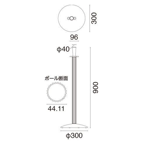 ロープパーティション GY20A-92E 42040***