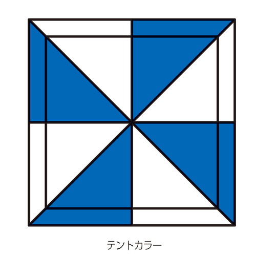 テント ミスタークイック T-11 青白 53011-02