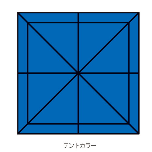 テント ミスタークイック T-22 青 53012-05