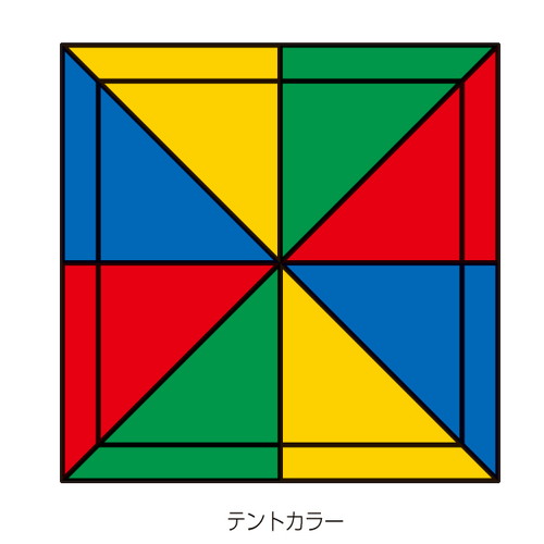テント ミスタークイック T-22 4色 53012-07