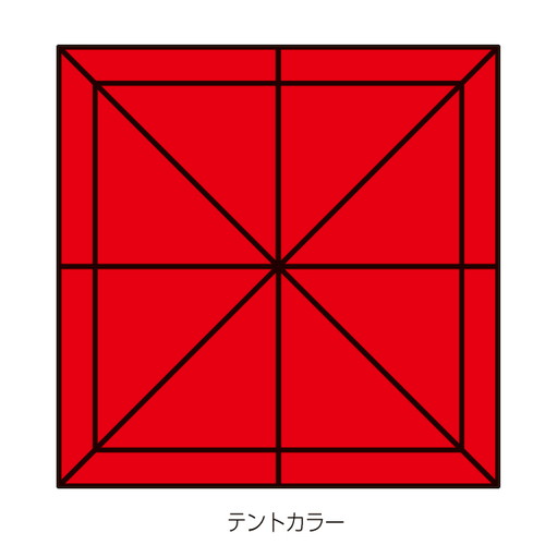 テント ミスタークイック T-22 赤 53012-09
