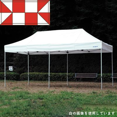 テントミスタークイックT-24赤白53018-01の商品画像