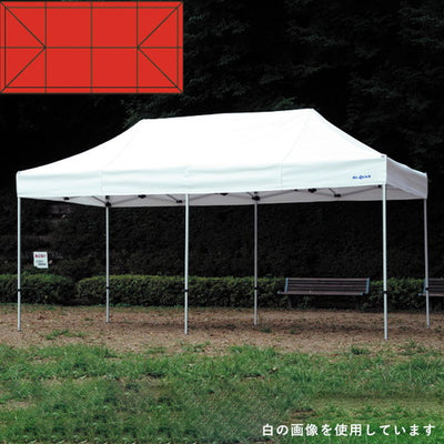 テントミスタークイックT-24赤53018-08の商品画像