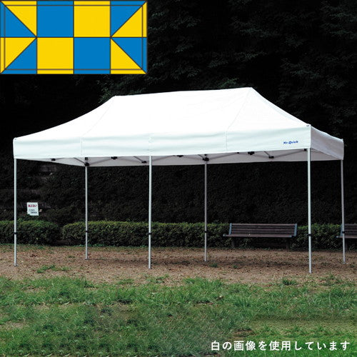 テントミスタークイックT-24青黄53018-09の商品画像