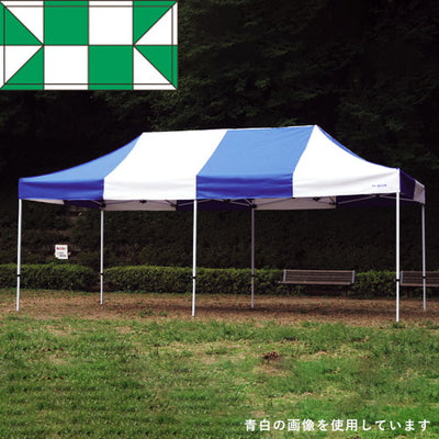 テントミスタークイックT-36緑白53019-03の商品画像