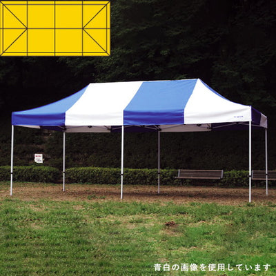 テントミスタークイックT-36黄53019-07の商品画像