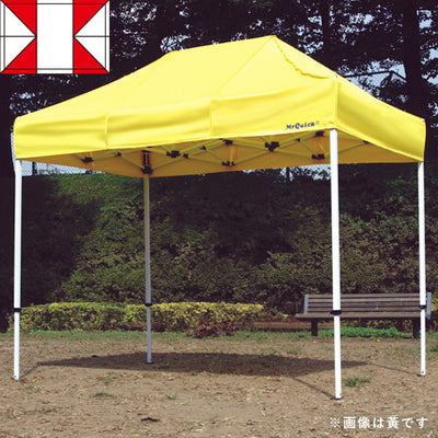 テントミスタークイックT-12赤白53014-01の商品画像