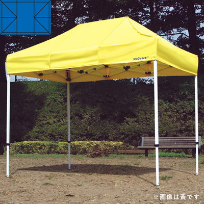 テントミスタークイックT-12青53014-05の商品画像