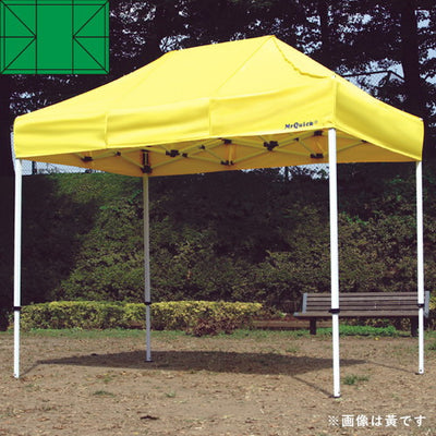 テントミスタークイックT-12緑53014-06の商品画像