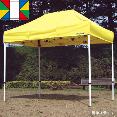 テントミスタークイックT-124色53014-07の商品画像