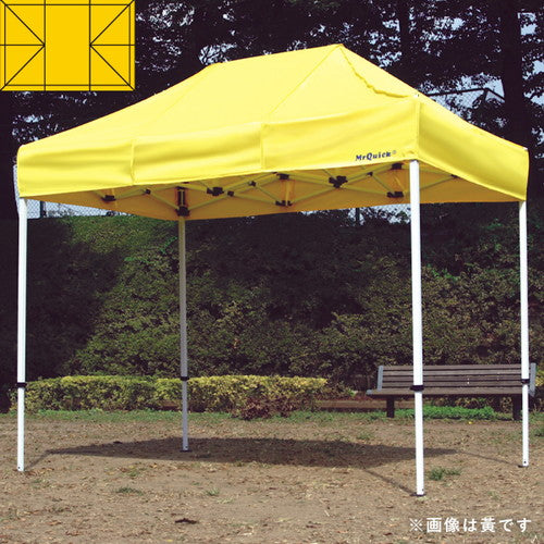 テントミスタークイックT-12黄53014-08の商品画像