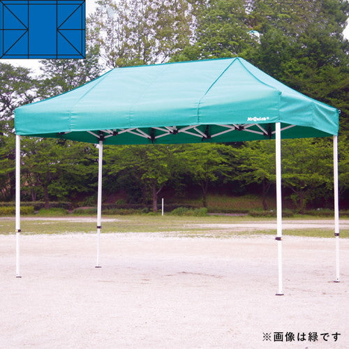 テントミスタークイックT-13青53015-05の商品画像