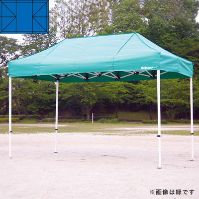 テントミスタークイックT-13青53015-05の商品画像
