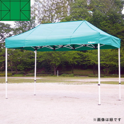 テントミスタークイックT-13緑53015-06の商品画像