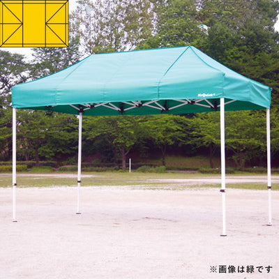 テントミスタークイックT-13黄53015-08の商品画像