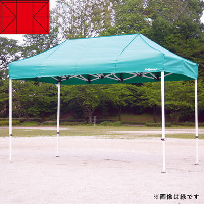 テントミスタークイックT-13赤53015-09の商品画像