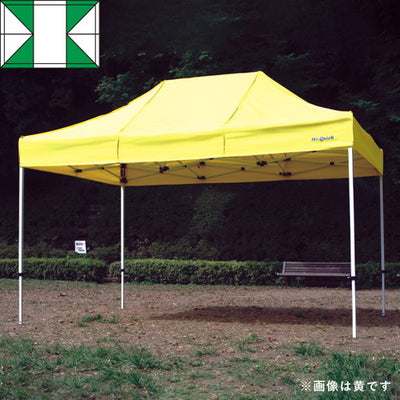 テントミスタークイックT-23緑白53016-03の商品画像