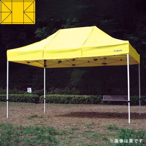 テントミスタークイックT-23黄53016-08の商品画像