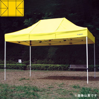 テントミスタークイックT-23黄53016-08の商品画像