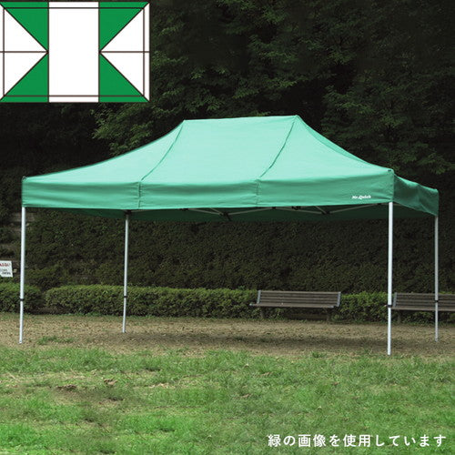 テントミスタークイックT-34緑白53017-03の商品画像