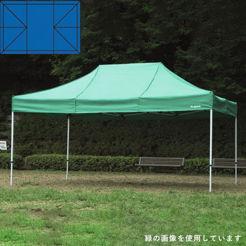 テントミスタークイックT-34青53017-05の商品画像