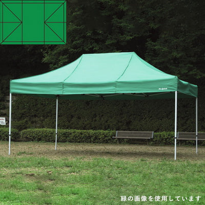 テントミスタークイックT-34緑53017-06の商品画像