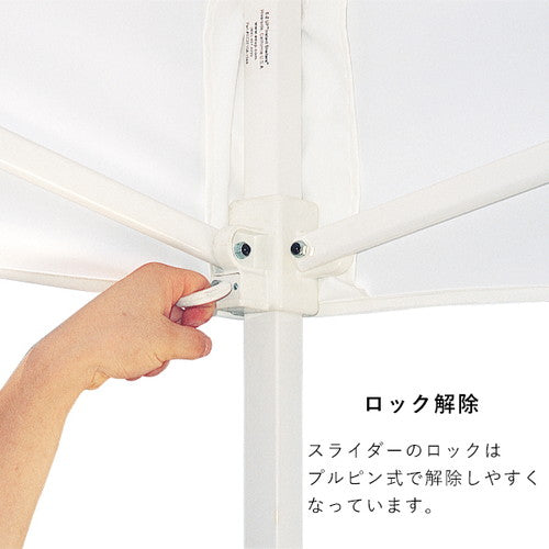 テント DX30 グリーン 52995GRN