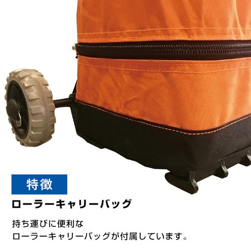 テント DR30 ホワイト 52992WHT