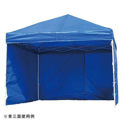 DR37用横幕エコノミー青1辺W3.753001BLUの商品画像