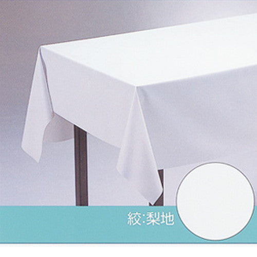 イベントシート梨地白t0.15137×5055620-3*の商品画像